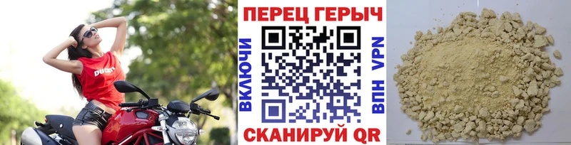 Героин белый  Купить где  Александровск 