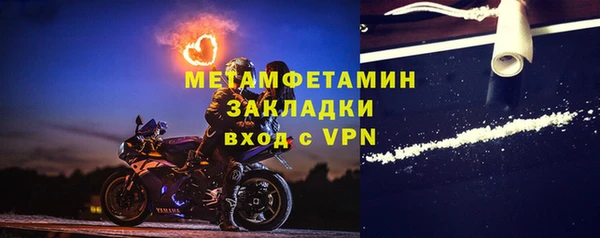 герыч Кодинск