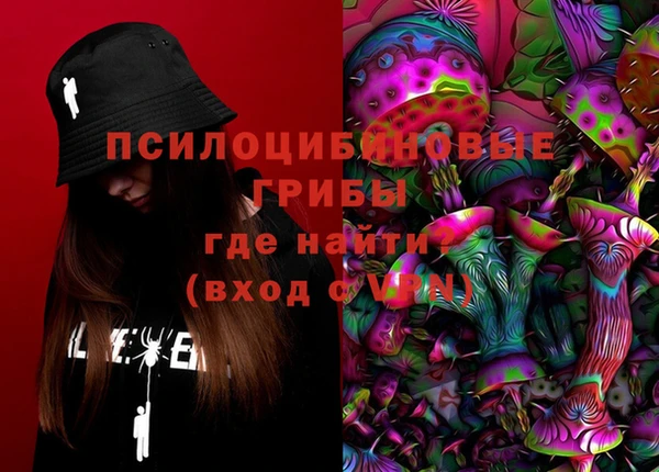 герыч Кодинск