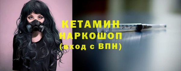 герыч Кодинск