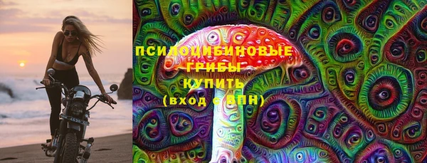 герыч Кодинск