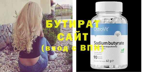 прущие грибы Козловка