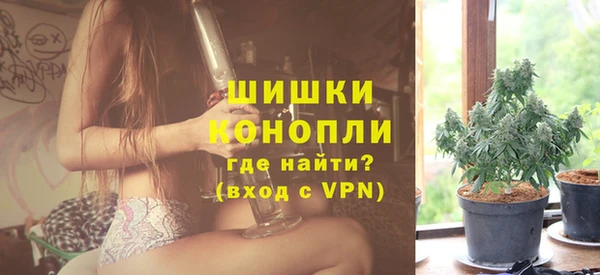 герыч Кодинск